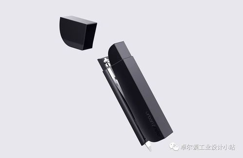 办公室里的